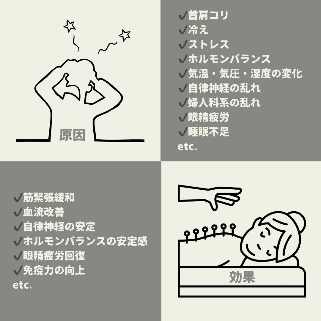 Instagramインスタ用集客画像作成しますます Instagramで集客、商品宣伝したい方におすすめ♪ イメージ6