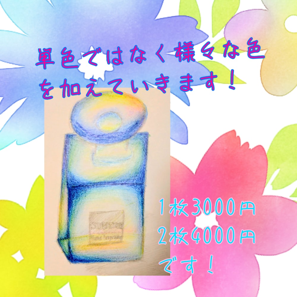 用途自由！ 色鉛筆で手描きイラストを描きます 色鮮やかで深みのあるイラストを貴方へ イメージ2