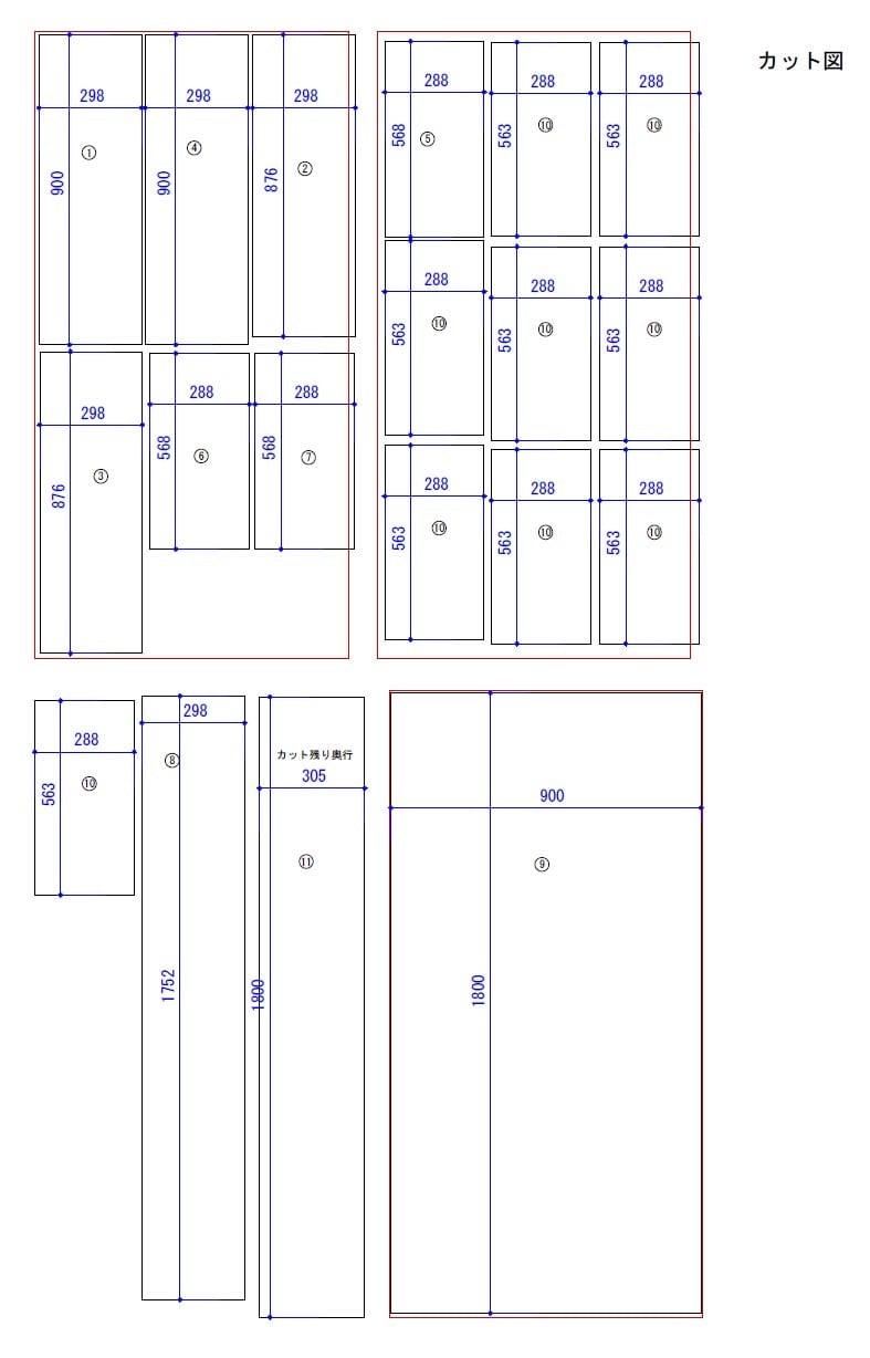 CAD図面作成（トレース）致します CADを使い間取り図等を作成致します。 イメージ7