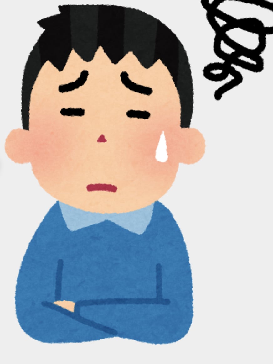 人間関係の悩み、相談伺います 悩み、愚痴なんでも言って下さい。 イメージ1