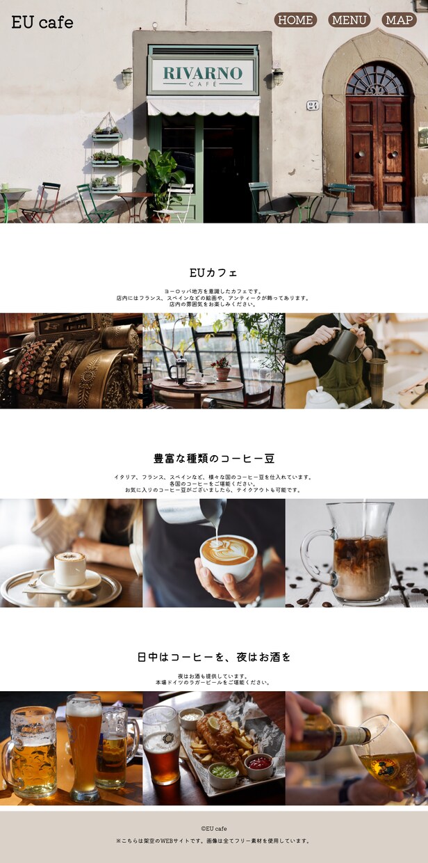 コーディング作業代行します HTML/CSSのコーディングはお任せください。 イメージ2