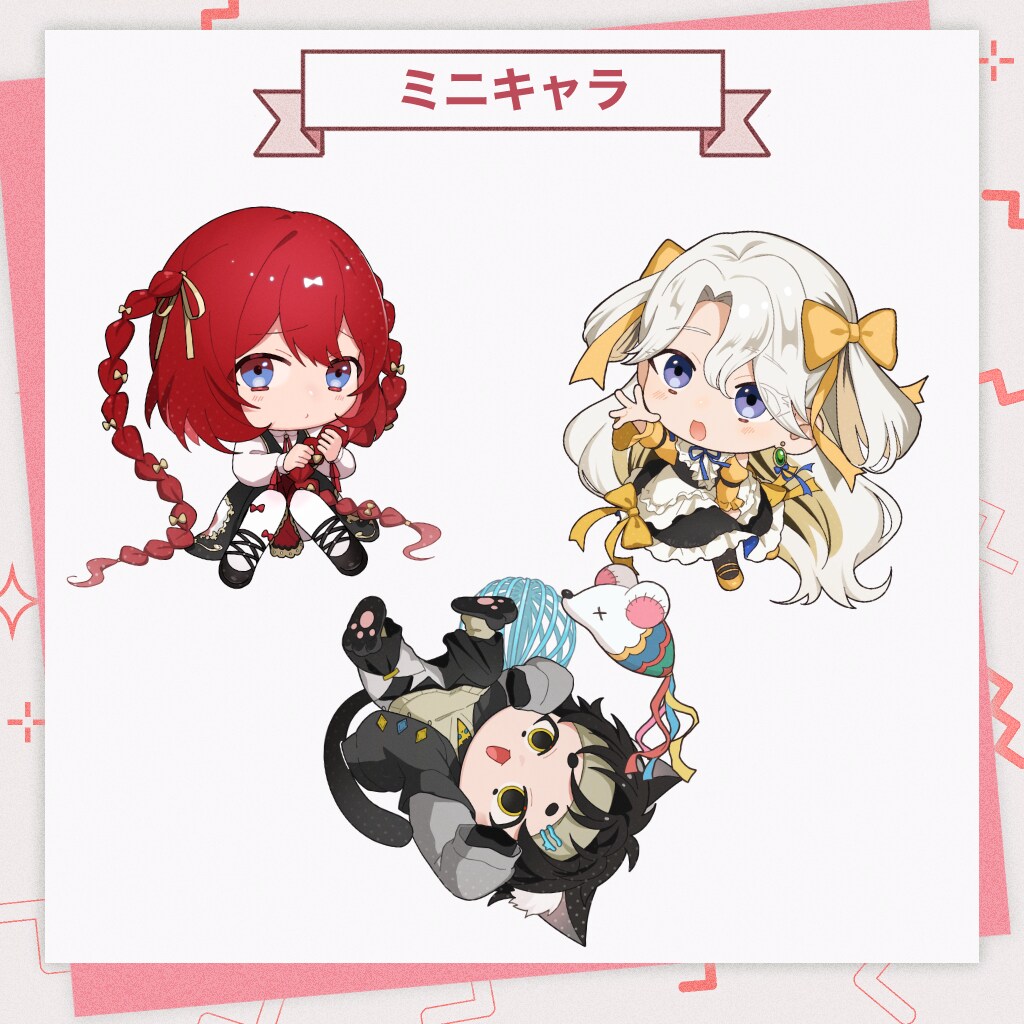 ミニキャラ描きます グッズ、配信等にご使用いただけます！ イメージ1