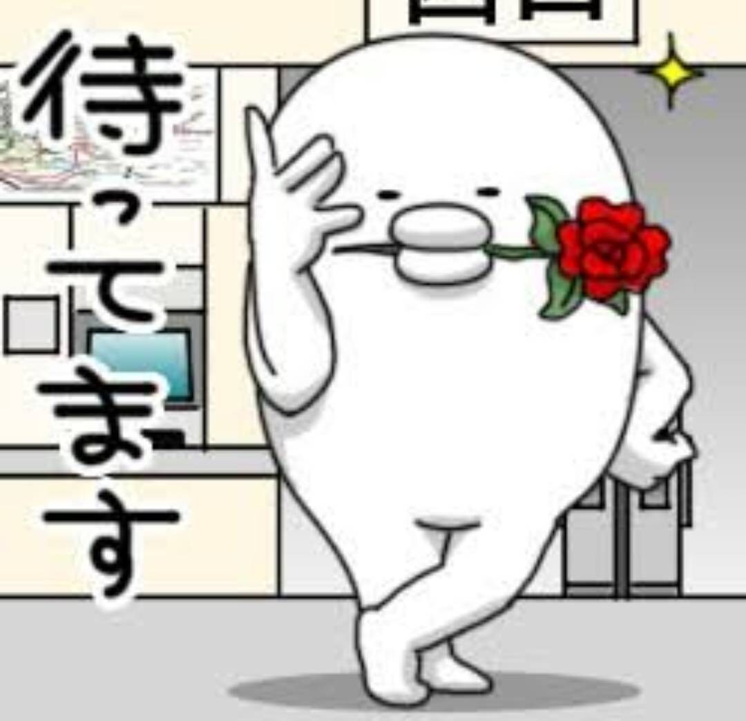 色んな話聞きます 1人で悩まないで一緒に考えないですか？ イメージ1
