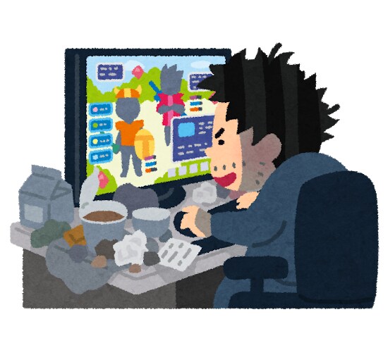 ゲームプログラミング 【応用講座】レクチャーします 夢幻の彼方へ・・・覚悟は良いか？ 脳汁全開だ！ イメージ1