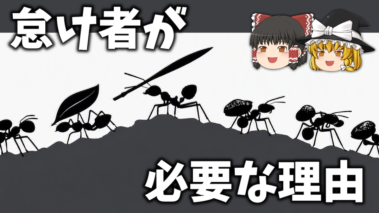2ch、ゆっくり、ずんだもんのサムネイル制作します 約3ヵ月でYouTubeを収益化した実績があります！ イメージ5