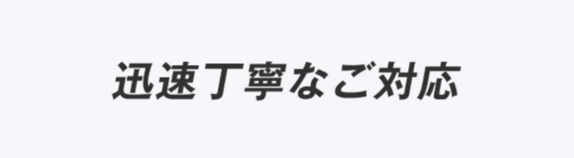 転職初心者向けに志望動機を作成します 丁寧・迅速対応！伝わりやすい文章を作成します イメージ1