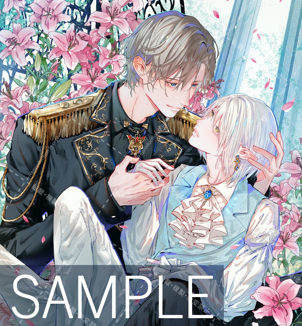 ご表紙や挿絵等、一枚イラストを描かせて頂きます BL､女性向けイラスト描きます！オプションにて商用利用可です イメージ1