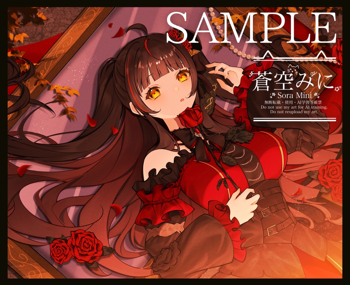 一枚絵・MV用・配信用イラストなどを制作します 幻想的な世界観と鮮やかな色彩で、理想の1枚をお届けします。 イメージ3