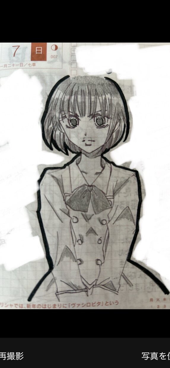 少女漫画風の絵を描きます かわいい女の子の絵が得意です！ イメージ2