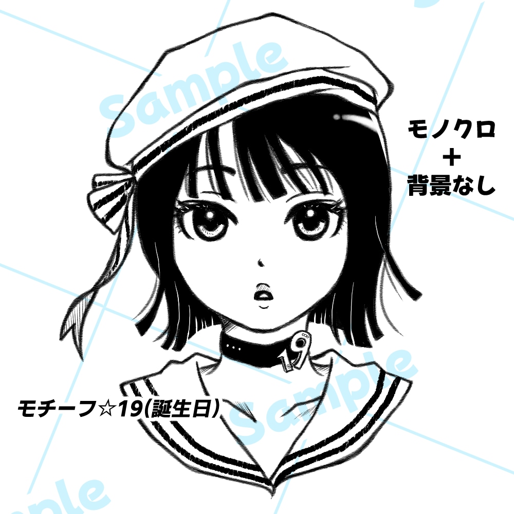 推しのカラーやモチーフで概念アイコン描きます 推し活専門★普段使いに最適◎個性が引き立つ漫画風テイスト イメージ10