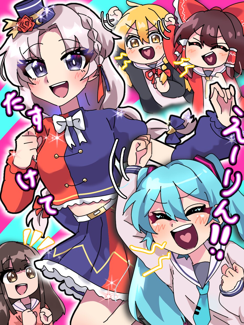 アイコン等のイラスト、お描きします 高校生速筆イラストレーター！！ イメージ1