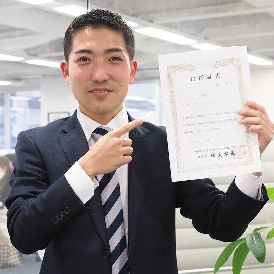 宅建士に、分からないとこ1週間質問し放題できます 宅建試験一発合格の女が、Q&Aで納得いくまでお答えします イメージ10