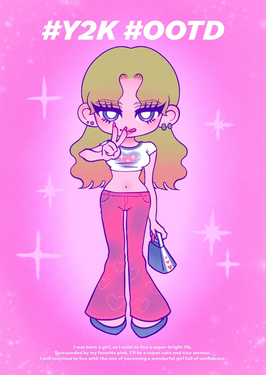 ポップでおしゃれな人物イラスト描きます おしゃれな人物イラスト描きます★MV、アイコン、記念日に イメージ10