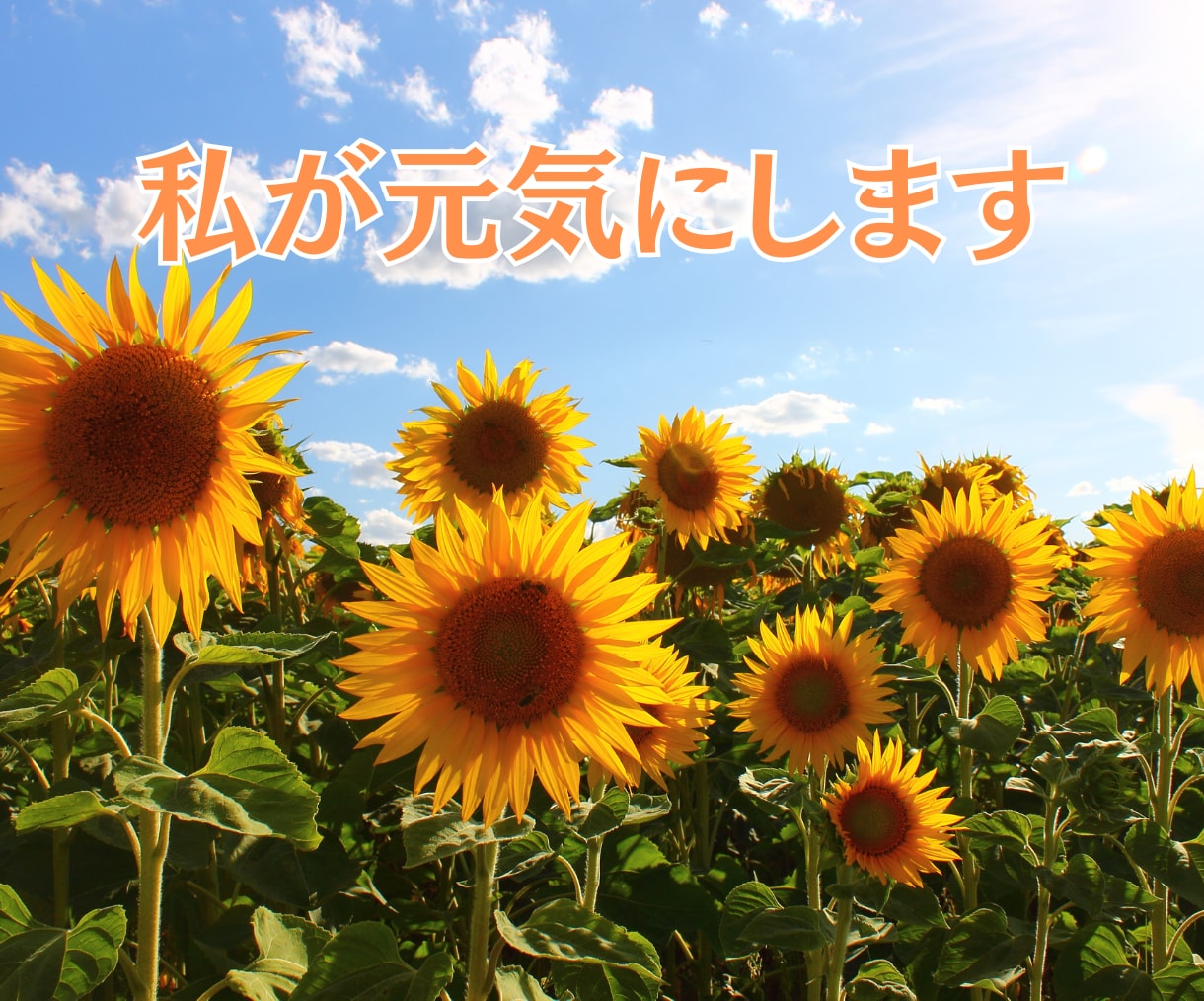 もう一度恋していい？♥️40代からの恋愛聴きます 熟年愛/浮気不倫/セフレ/子連れ/シニアの性/恋愛経験がない イメージ9