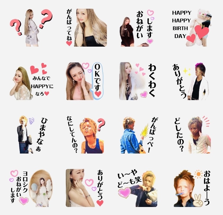 記念に✨写真で専用LINEスタンプお作ります ♡人物やペットのオリジナルLINEスタンプ♡家族用恋人仲間用 イメージ3