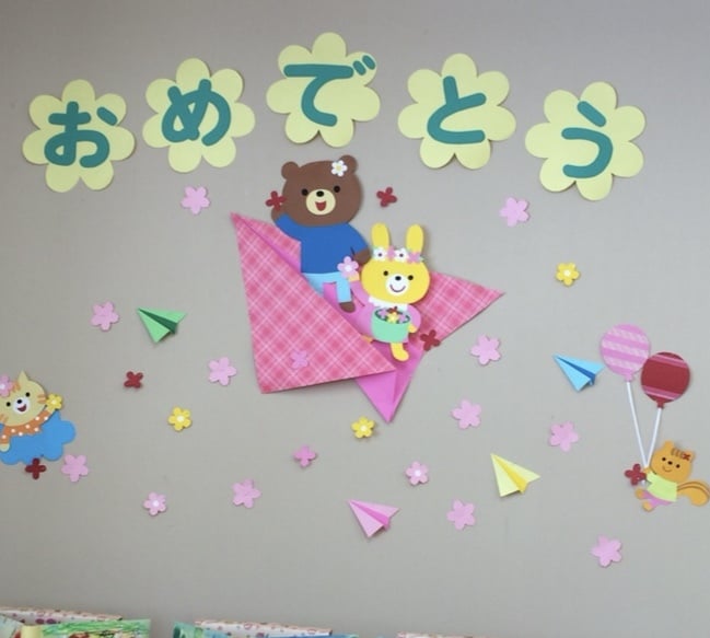 保育士さんの壁面製作、カード作り代行します 元幼稚園教諭 フルオーダーOK おまかせ対応 イメージ2