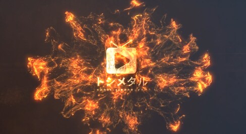 全700種類以上！3DでOP・ED動画作ります 圧倒的な差別化！視聴者の心をつかむOP・ED動画 イメージ3