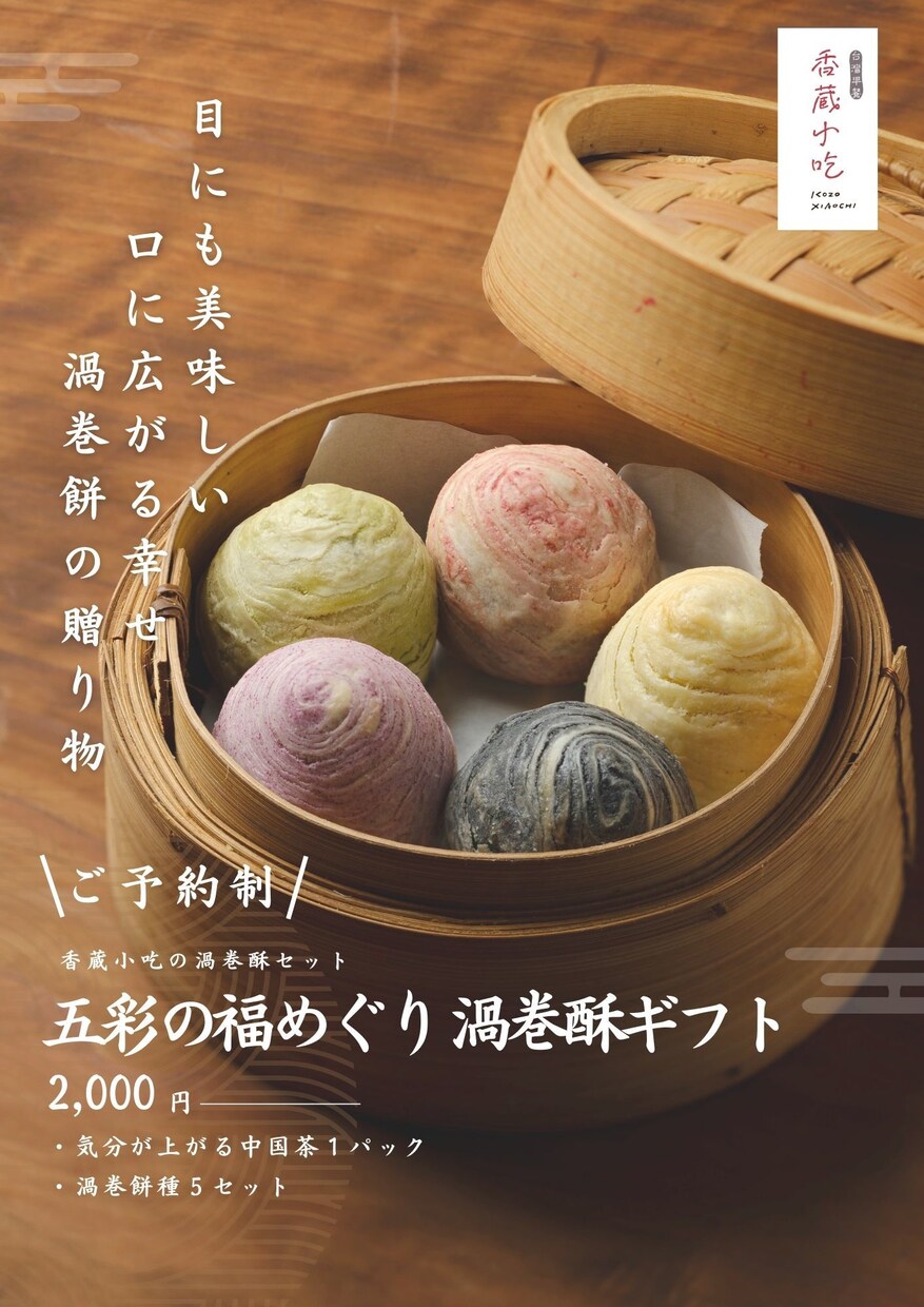 リーズナブルな価格でwebサイトを作成します あなたらしさを、一緒につくる。 イメージ3