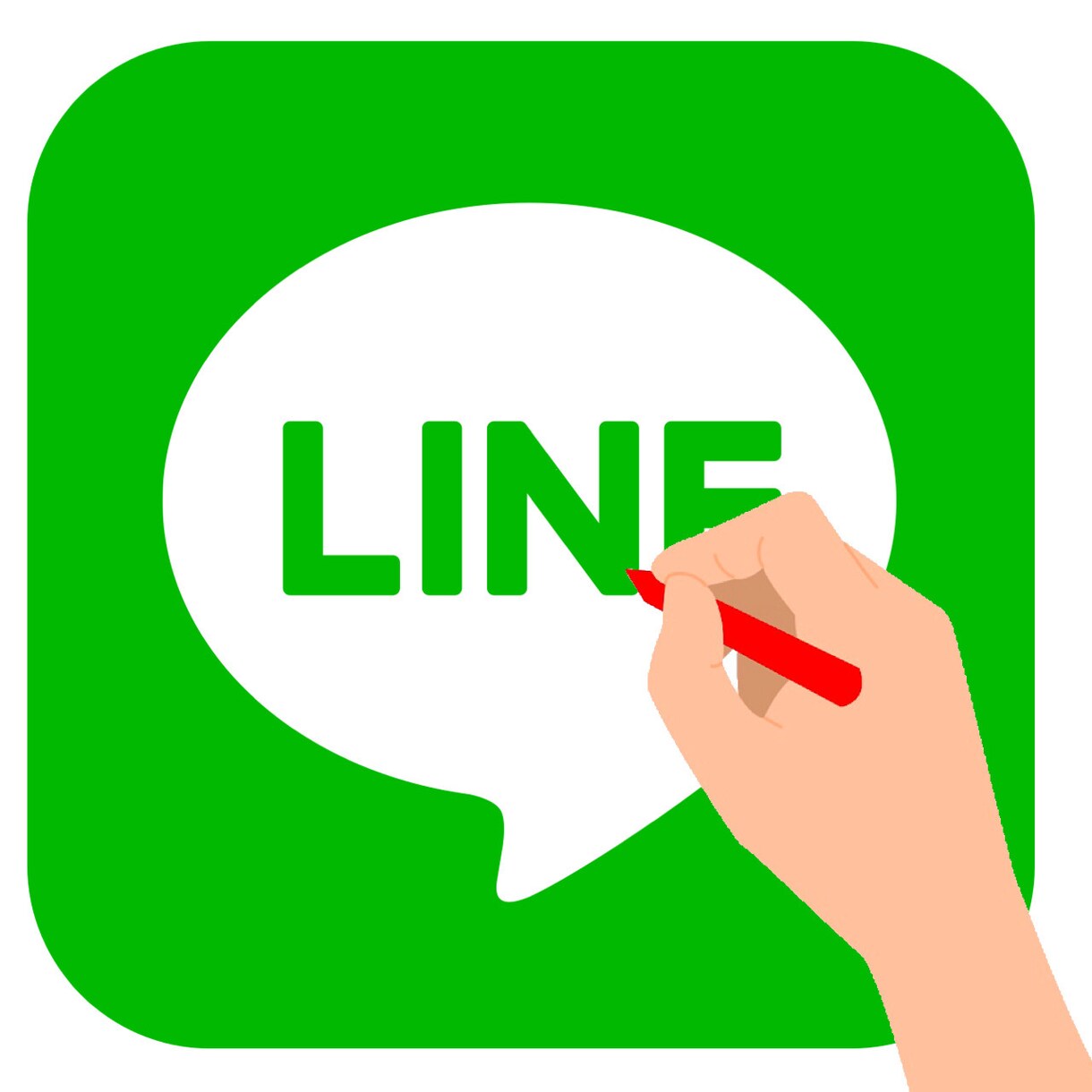 あなたの「LINE」を添削します 「LINE」で想いを伝えたい、現役ライターがお手伝いします イメージ1