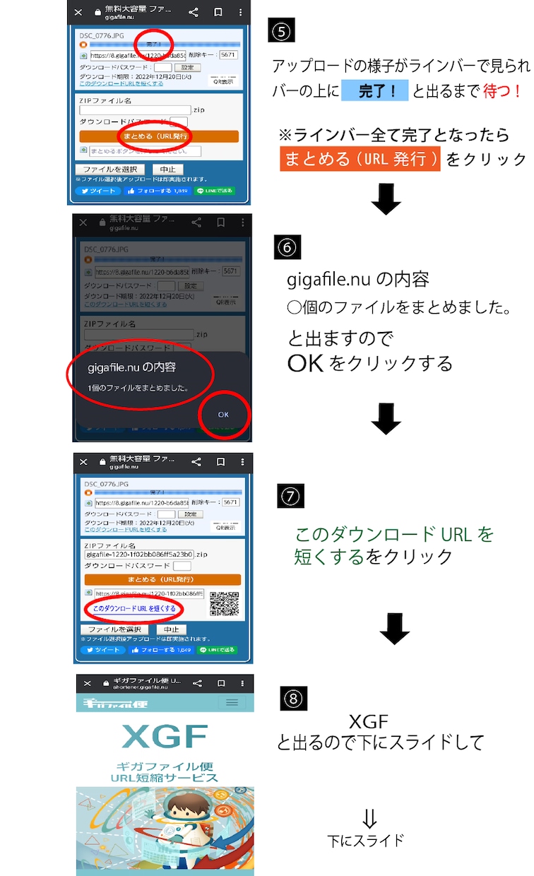 30年以上の長期保存が可能なDVDを作成します これで安心！長期保存用DVDディスクにチャプター画面付で作成 イメージ3