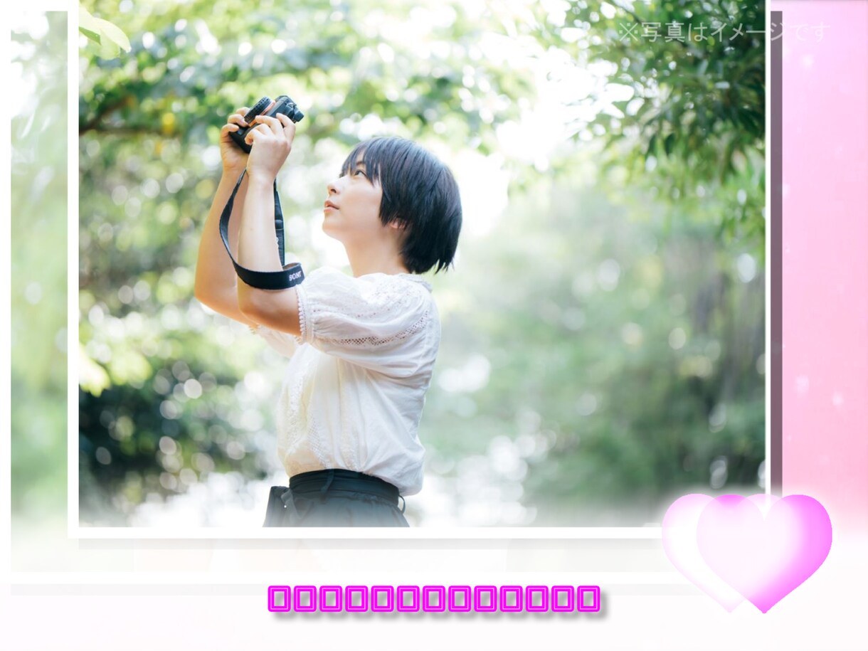 結婚式のシンプルなプロフィールムービーを届けます 準備するのは写真とコメントだけ！ イメージ5