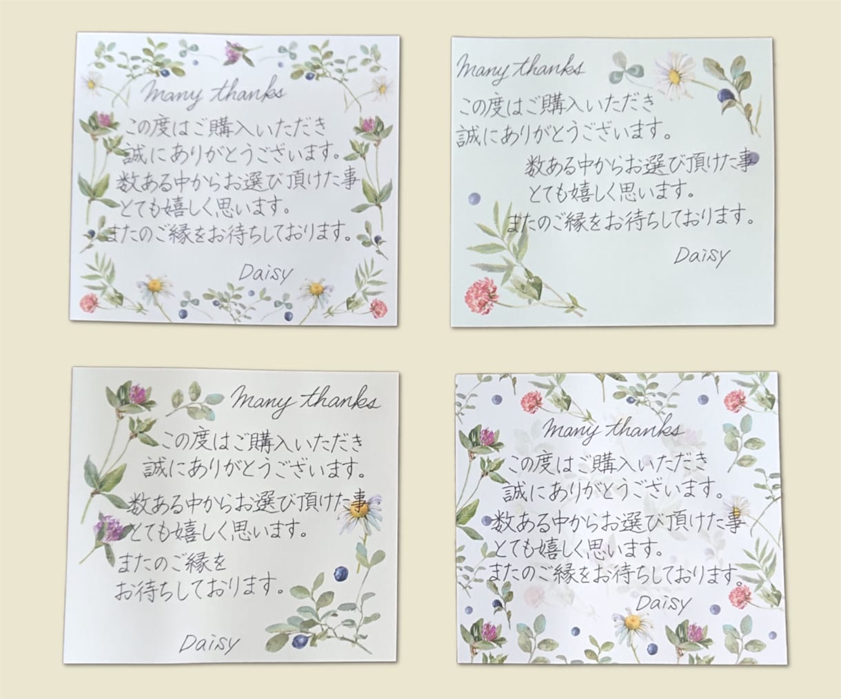 ハンドメイド作家様必見！サンクスレター代筆します リピーター獲得を狙う☆『手書き』メッセージカードを格安で！ イメージ4