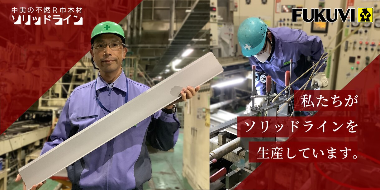 反応が取れる!サイトを飾るヘッダーを作成します どんなサイトなの!? という興味はフロント画像で決まります! イメージ5