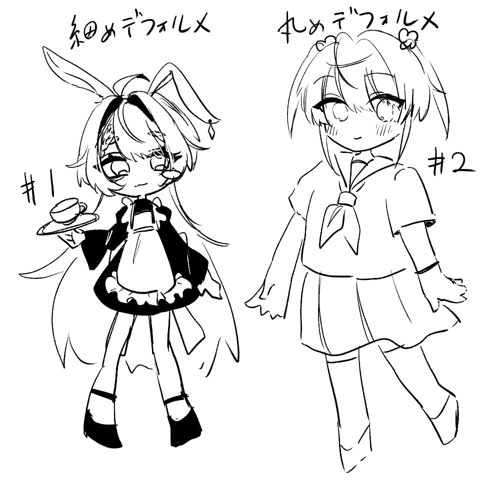 イラスト作成全般行います 一枚絵、キャラデザ、夢絵など様々なジャンル〇 イメージ3
