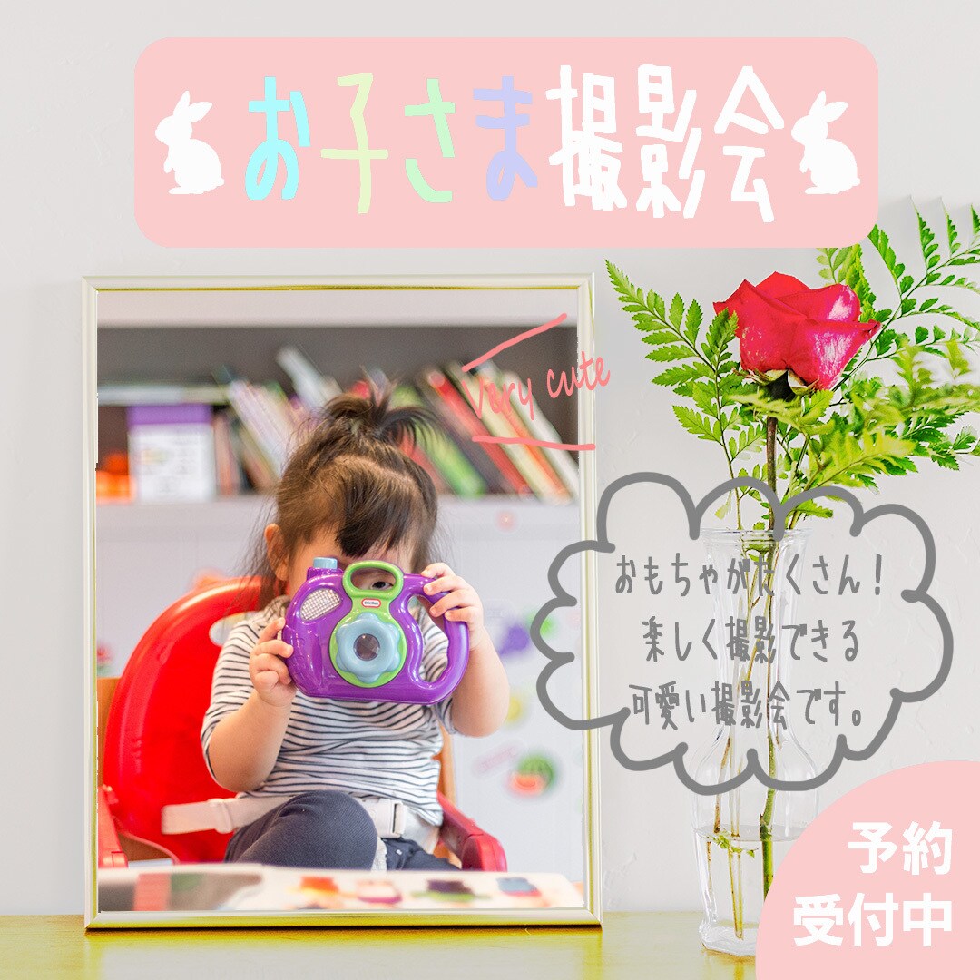 思い伝わるバナー・ヘッダー制作します 【期間限定価格】簡単＆安心！低価格・高品質・迅速な納品 イメージ4