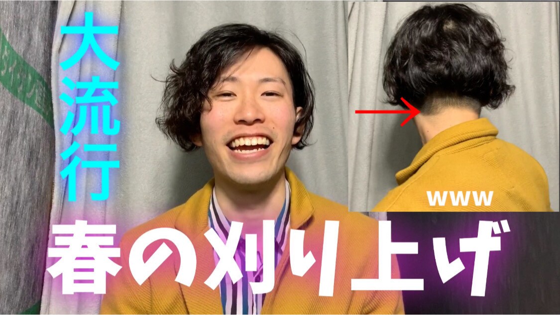 褒めまくります。いじりまくります。前向きにします 電話で明るい気持ちになっていただきます。 イメージ1
