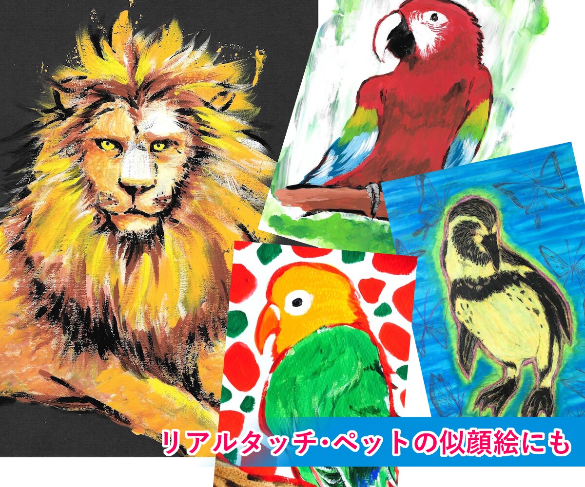 絵本のようなイラストを描きます クレパスとデジタル加工で可愛く個性的なイラストに仕上げます イメージ5