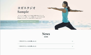 ペライチでランディングページを丁寧に制作します 納品後アフターフォローあり！理想を実現いたします！ イメージ4