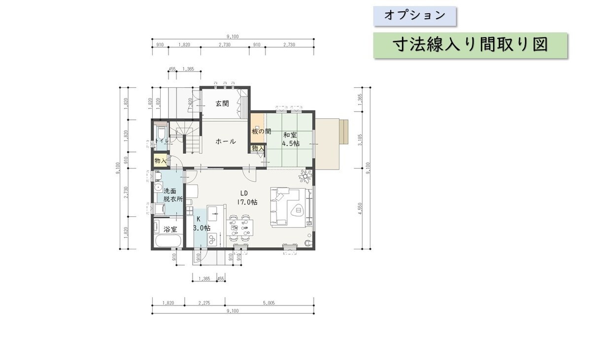 間取図/平面図を3D CADで丁寧に書き起こします ■マイソク、Web掲載で使える間取図！希望イメージ対応します イメージ10