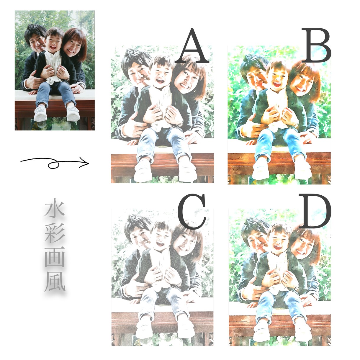 お写真を使ってデザインし厚紙やパネル印刷します 結婚式、ファミリーフォト、ベビーフォト イメージ8