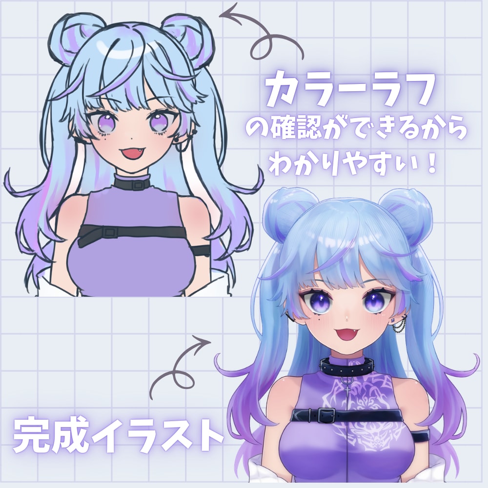 IRIAM用立ち絵仕立てます IRIAM、TRPG、動画のキャラクターデザインが欲しい方に イメージ2