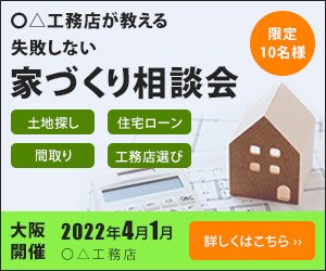 1枚1500円　視線集めるWEB画像作ります シンプルかつクリックしたくなるデザインが得意です！！ イメージ2