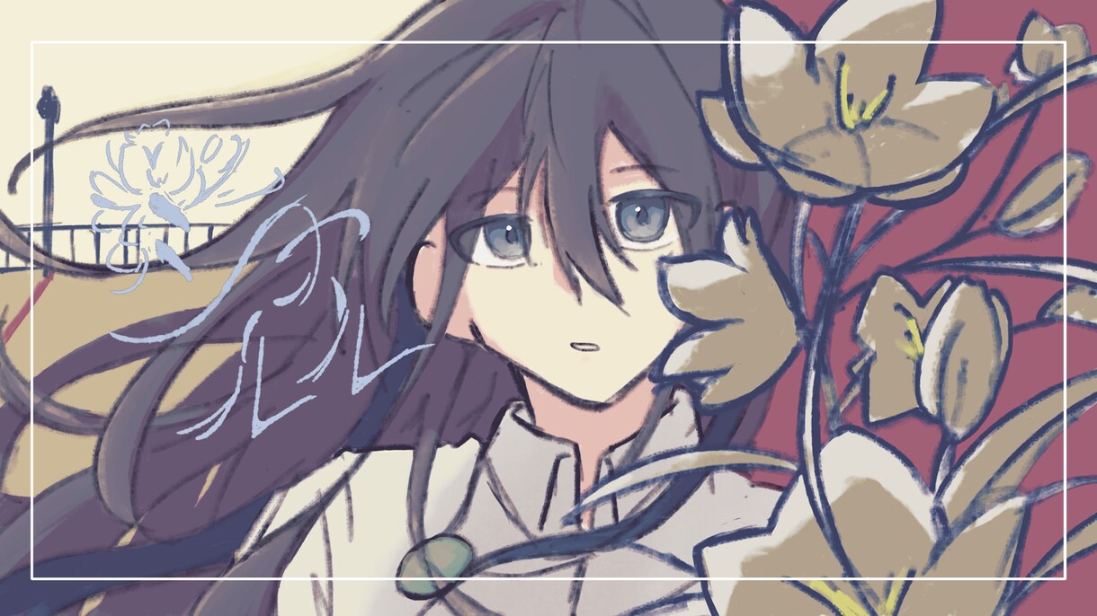 サムネイル｜イラストお描きします 個人様から活動者様まで誰でもOK イメージ2