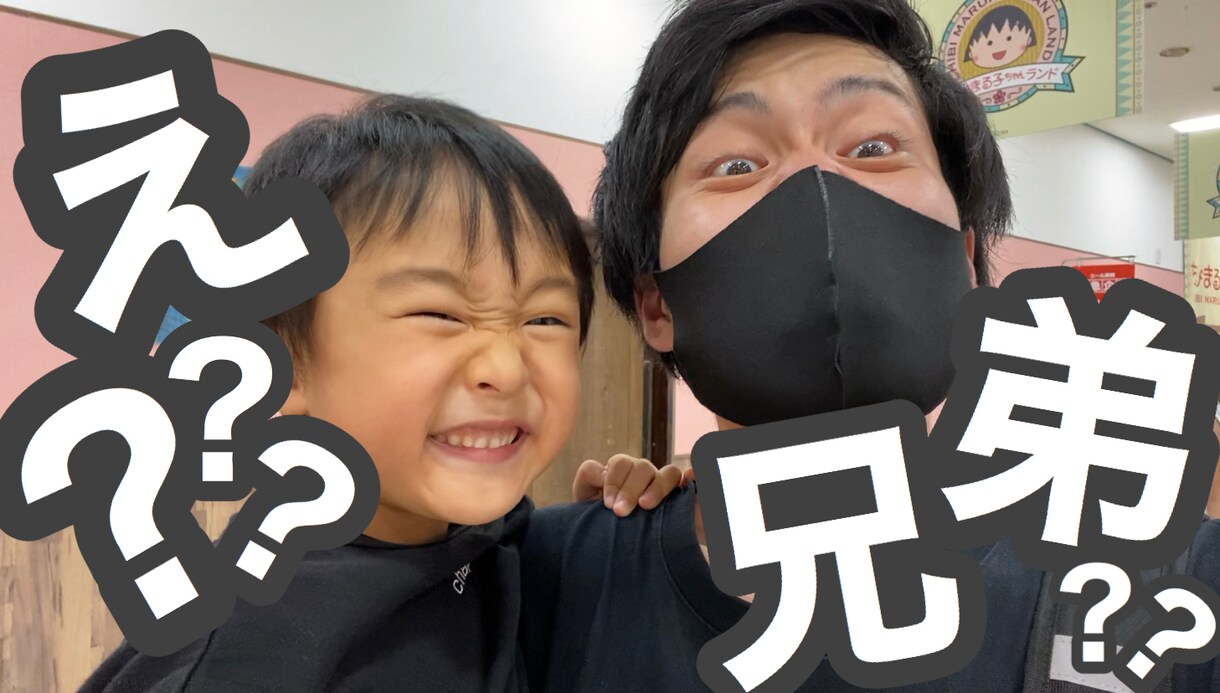 YouTubeの編集します /ます 時間がない / 面倒くさい人 オススメ イメージ1