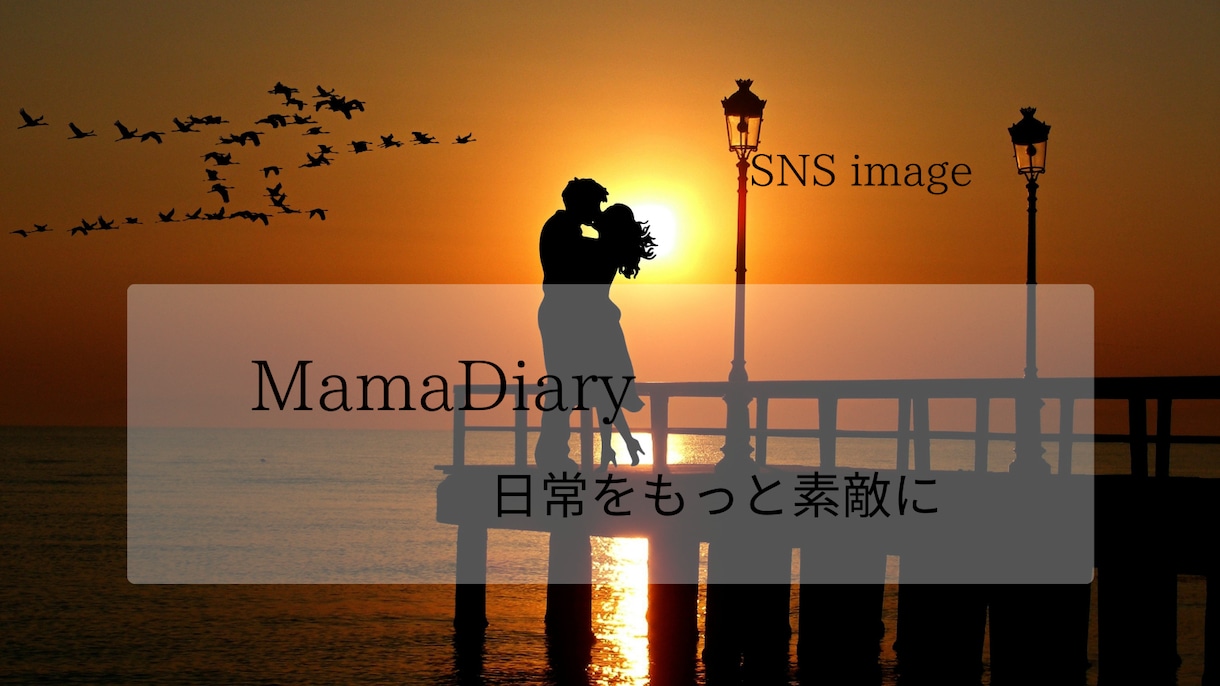 シンプルおしゃれなSNS画像を制作します シンプル・ナチュラル系のSNS画像丁寧に作ります イメージ3