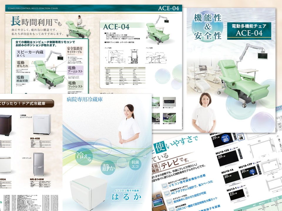 集客理論に基づくパンフレット【A3：2折】作ります 美大卒・色検1級デザイナー作【集客できるデザインの秘訣とは】 イメージ3