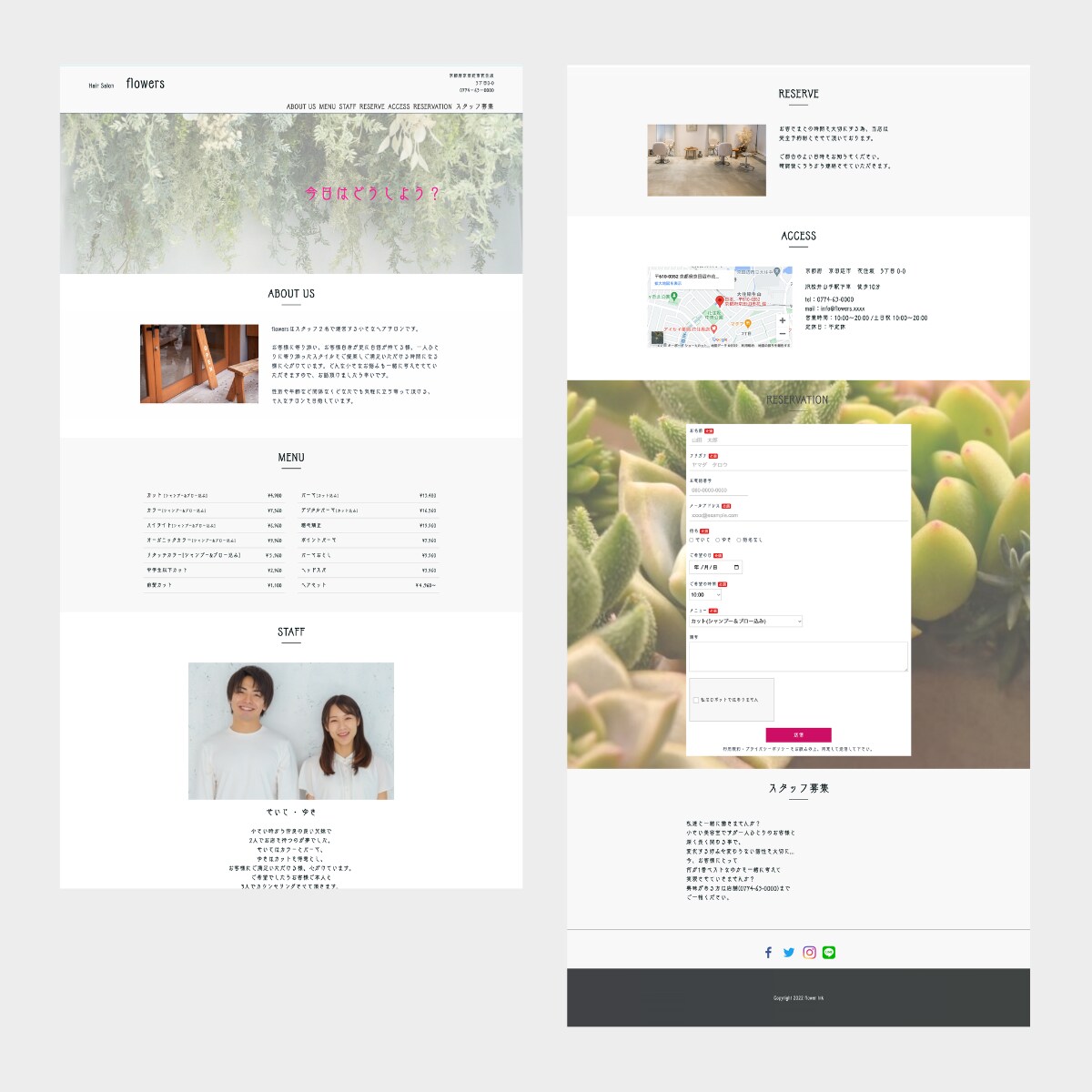 ご満足していただけるLPサイト制作をいたします 見積もり相談・ヒアリング・高品質・レスポンシブ対応・修正3回 イメージ2