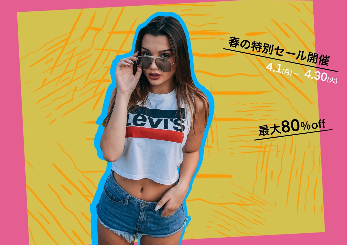 ポスターチラシフライヤデザインします 一眼でわかりやすく伝えるそして安いその後の対応も可能 イメージ8