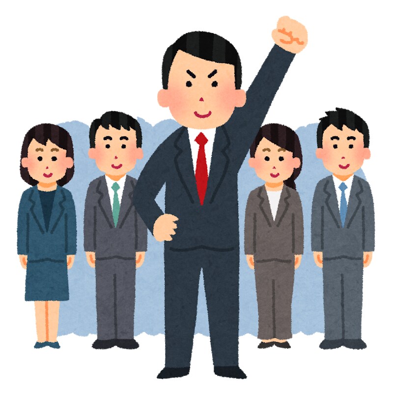 管理職限定✨板挟みのあなたを全て受け止めます 窮屈な職場、プレッシャー、上司・部下との関係。気疲れしてる方 イメージ7