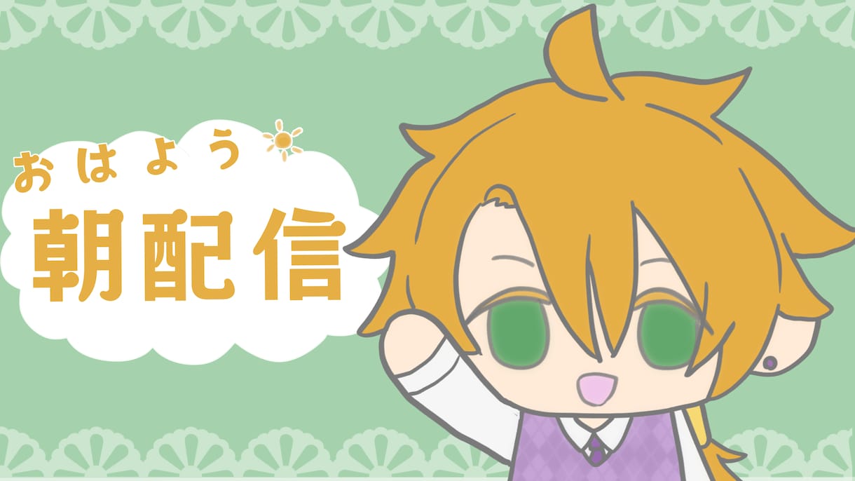 YouTubeなどのサムネイル作ります ポップで可愛いサムネイルはいかがですか？ イメージ3