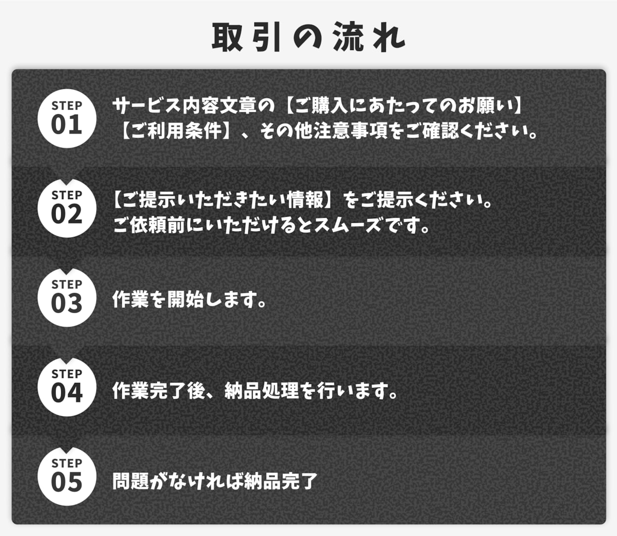YouTube日本人コメントを10件増加させます 自然な日本人コメントで信頼性向上をサポートします イメージ2