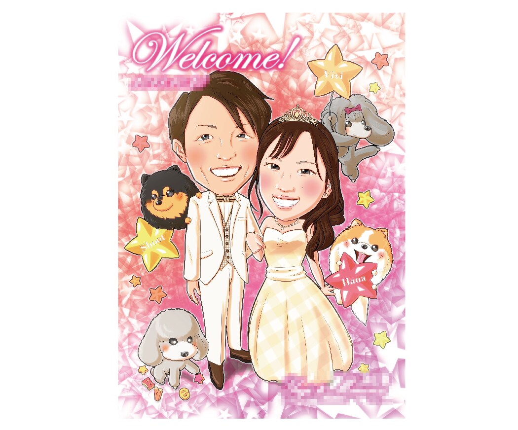 愛犬の記念日や贈り物に★ペットの似顔絵描きます 鮮やかで可愛いタッチだから映える！★高画質データ無料★ イメージ4