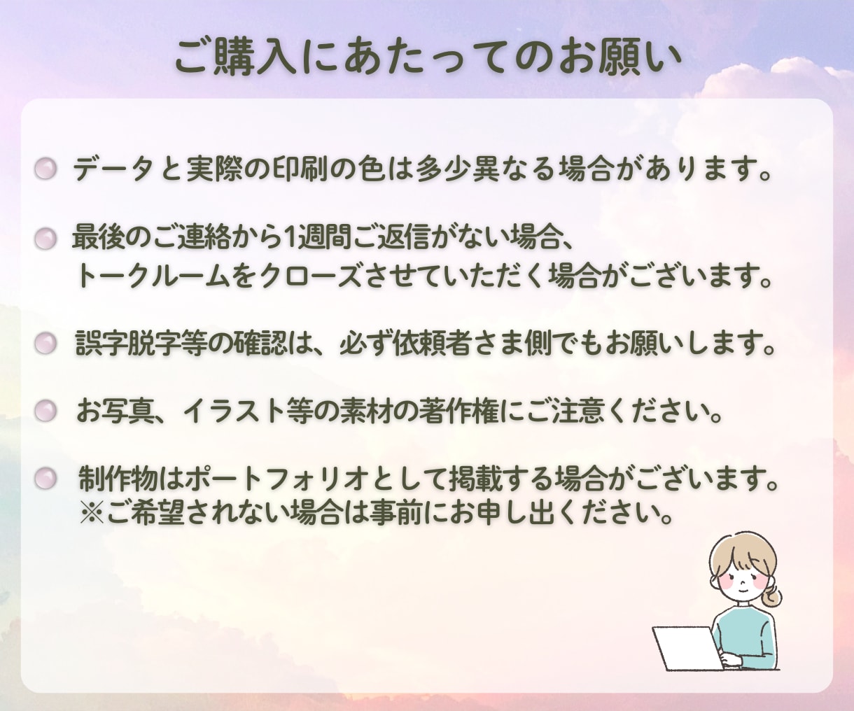 Canvaで伝わるチラシデザインを制作します CanvaProで想いに寄りそう｜幅広いデザイン作ります◎ イメージ9
