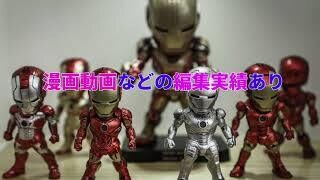 画像をスライドさせテキストを入れる動画を作成します とにかく見えやすい動画制作を代行します。 イメージ1