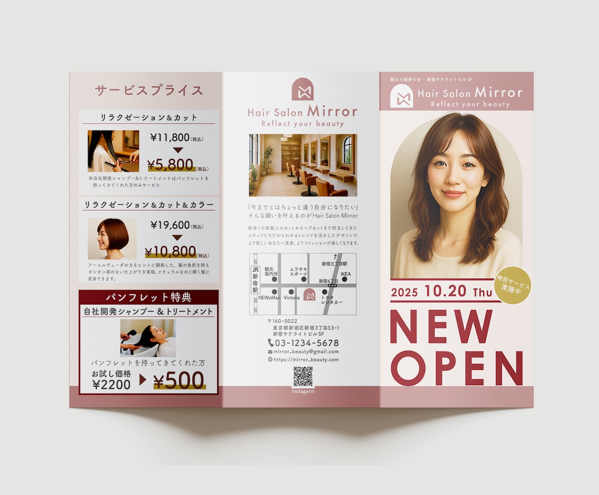 手に取りたくなるパンフレットをデザインします 宣伝・集客・案内どんな用途でも◎らしさを伝えるデザイン☾ ⋆ イメージ2