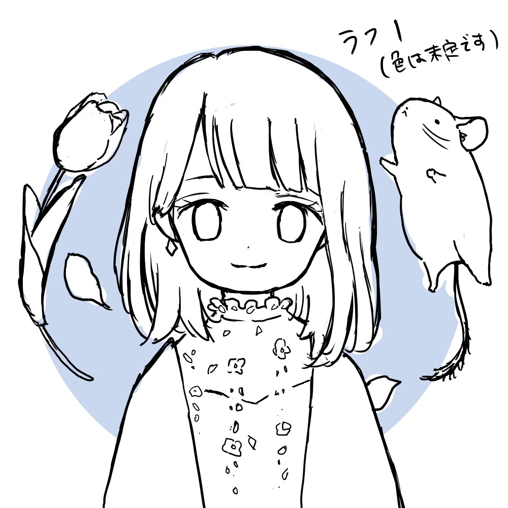 SNSアイコン制作します やわらかい雰囲気のアイコンお描きします イメージ10
